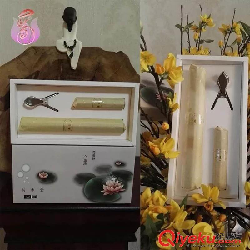 心蓮荷香超值試用火爆熱銷中