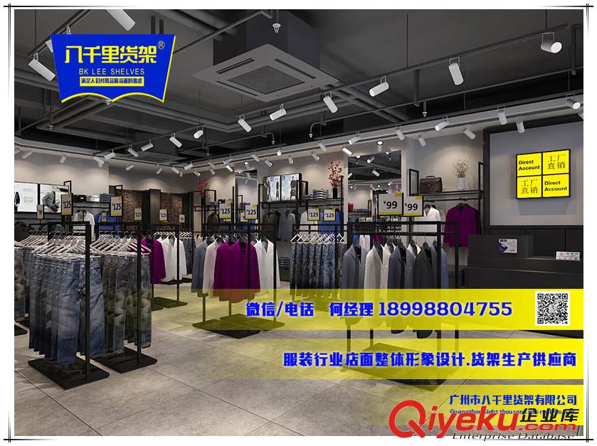 以純官方旗艦店km男裝貨架快魚旗艦店原始圖片2