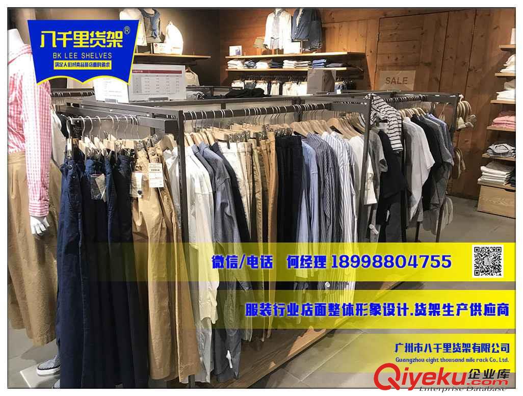 加厚版黑色服裝貨架展示架中島架包包展柜創(chuàng)意流水臺原始圖片2