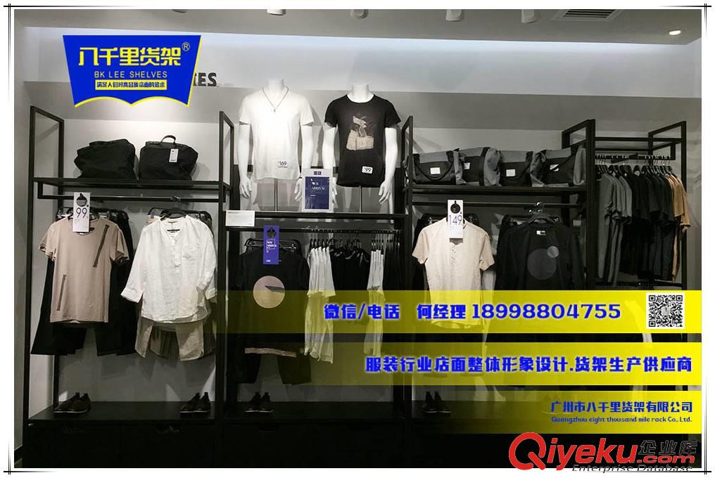 加厚版黑色服裝貨架展示架中島架包包展柜創(chuàng)意流水臺原始圖片3