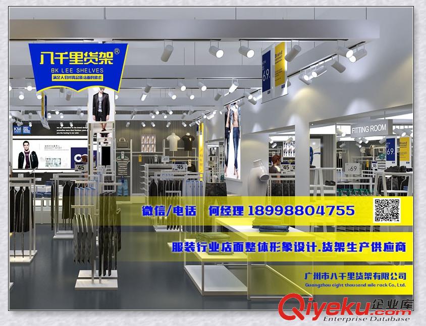 日用品禮品置物架百貨貨架實用創(chuàng)意新奇特貨架陳列原始圖片3