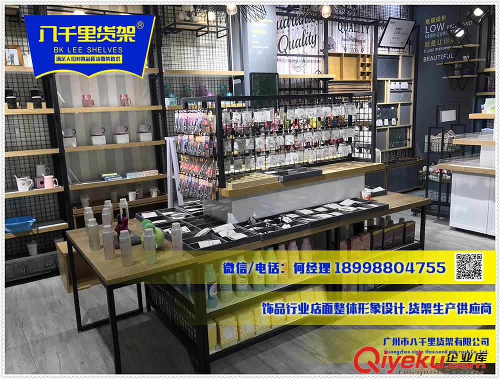優(yōu)品貨架流水臺展示臺木質(zhì)化妝品促銷臺展示架原始圖片2