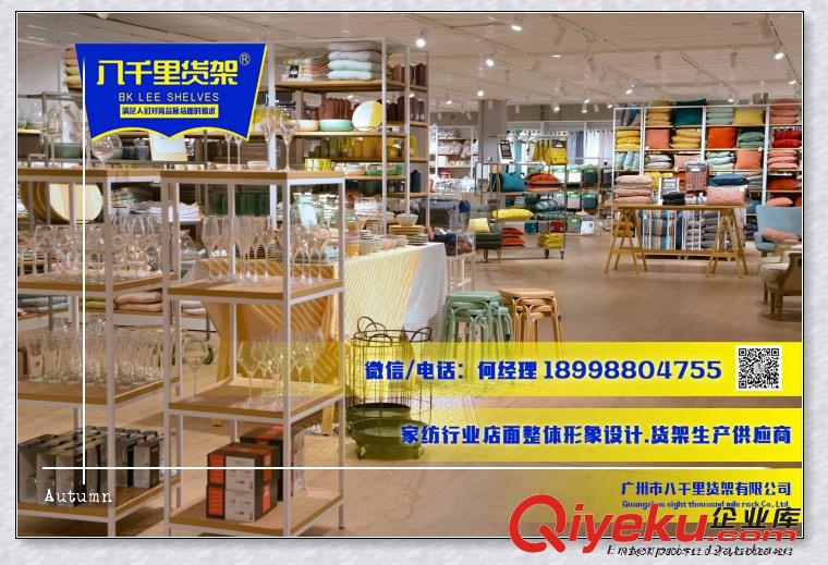 深圳萬象城精品貨架圖片大全原始圖片2