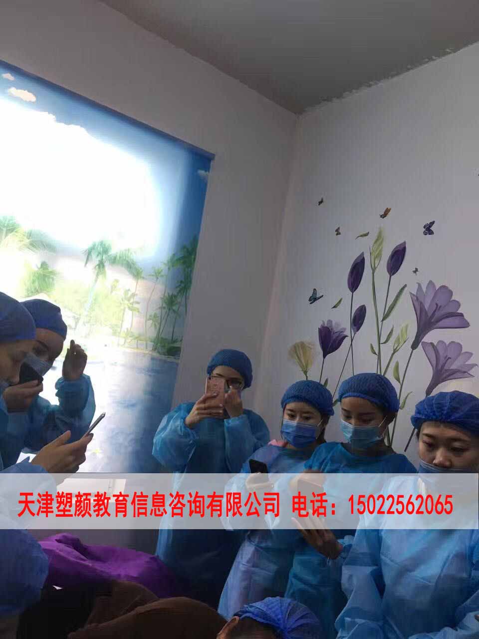 遼寧納米無痕雙眼皮培訓(xùn)班-塑顏微整形
