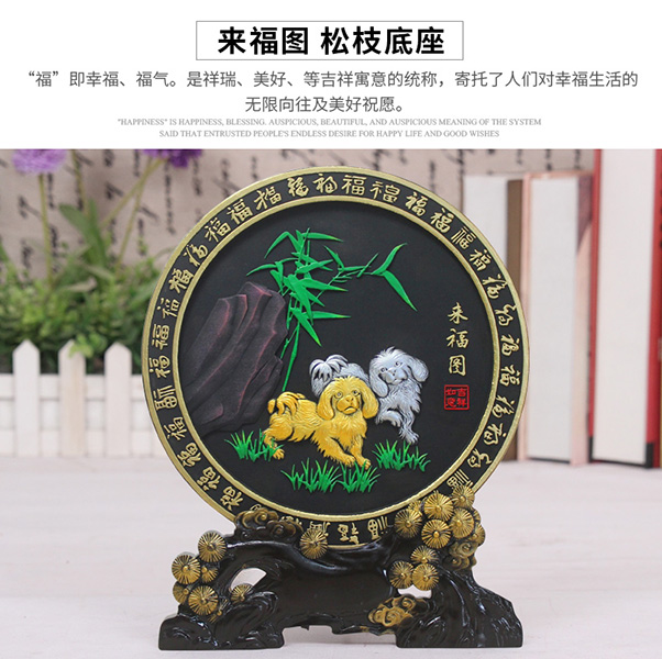 狗年wc納福創(chuàng)意現代家居擺件活性炭雕