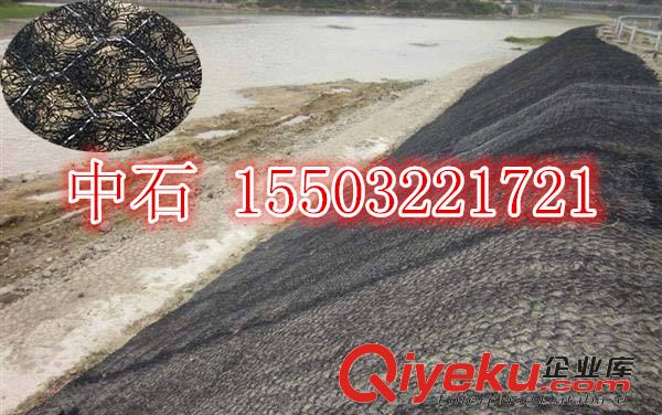 防洪加筋麥克墊@環保加筋麥克墊廠家@加筋麥克墊生產廠家-中石原始圖片2