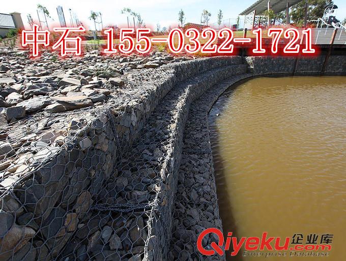 pvc包塑格賓網加固河道@水利堤防格賓墊@岸坡護堤固濱籠-中石