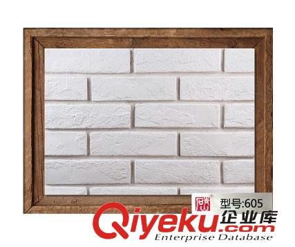 青山白色文化磚文化石背景墻磚仿古磚qs-3058
