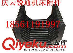 可伸縮風琴式導軌防護罩生產廠家