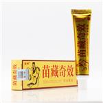 苗藏奇效抑菌乳膏专卖数量
