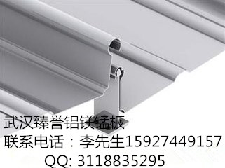 湖北YX65/YX25型铝镁锰合金板生产厂家