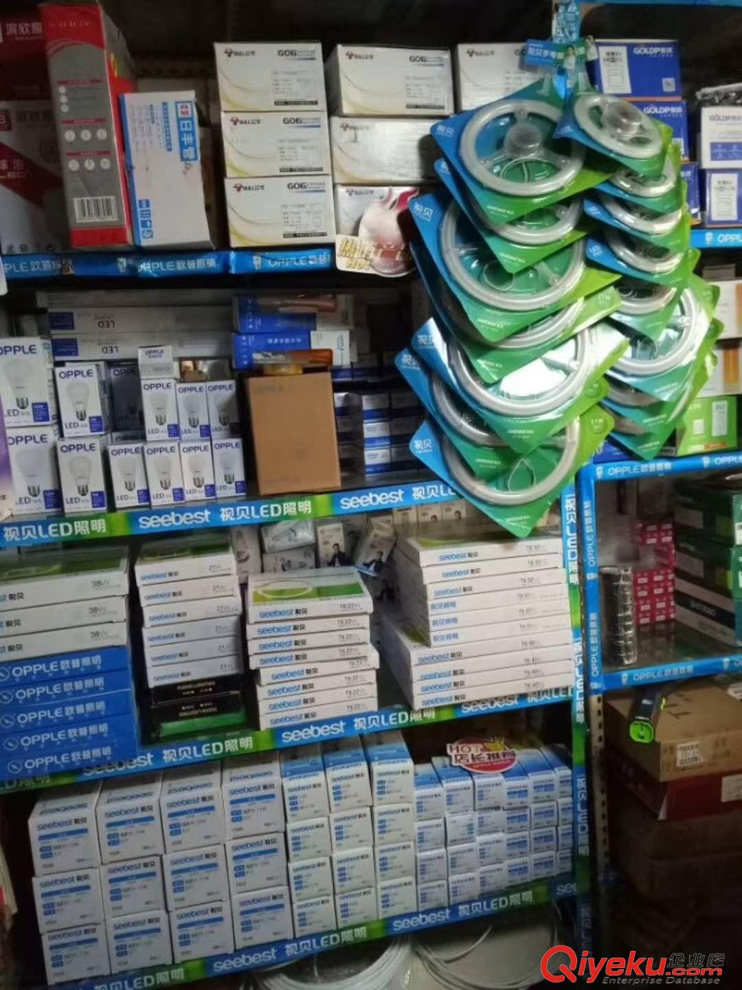 供應歐普照明設備及材料原始圖片2