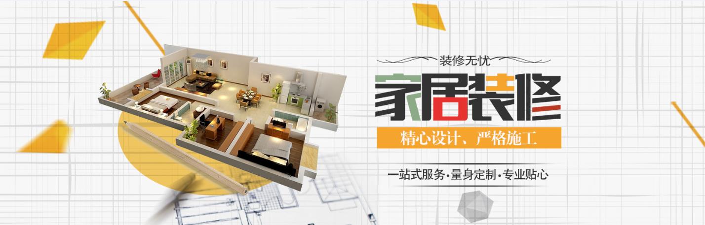 天津和平区店铺装修装饰设计公司-创索装饰