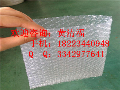 重慶氣泡膜直銷重慶氣泡膜生產重慶氣泡膜價格原始圖片2