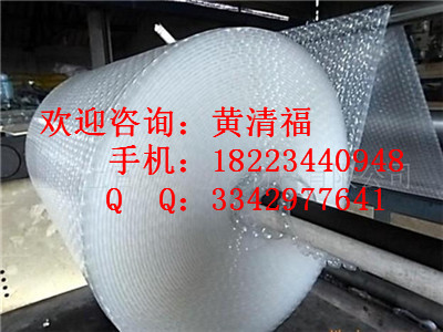 重慶氣泡膜實(shí)價(jià)重慶氣泡膜全國(guó)銷售重慶氣泡膜氣泡墊原始圖片2