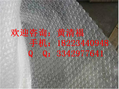 重慶氣泡膜實(shí)價(jià)重慶氣泡膜全國(guó)銷售重慶氣泡膜氣泡墊原始圖片3