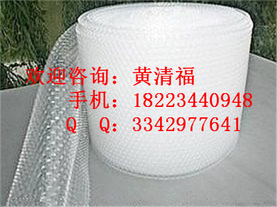 重慶氣泡膜氣泡片重慶氣泡膜{yl}重慶華福氣泡膜原始圖片3