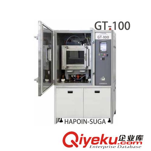 SUGA混合氣體腐蝕試驗箱GT-100_衡鵬瑞和