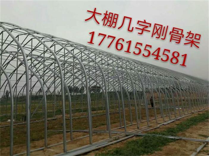 溫室大棚彎管機設(shè)備品質(zhì)優(yōu)良堅固耐用