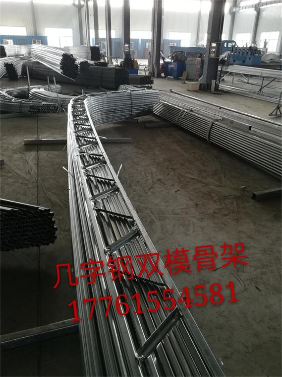 雙模大棚骨架專業加工銷售原始圖片3