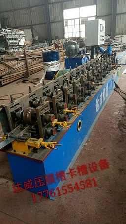農業大棚壓膜槽卡槽機設備廠家原始圖片3