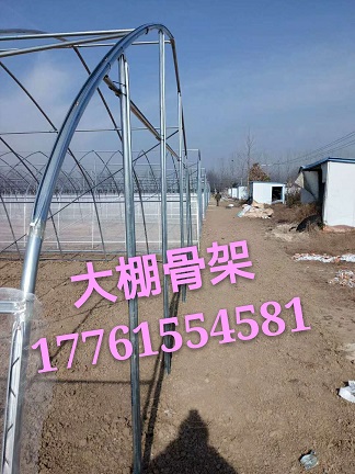 c型槽雙模溫室大棚骨架堅(jiān)固耐用經(jīng)濟(jì)實(shí)惠