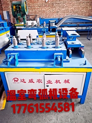 c型槽雙模溫室大棚骨架堅(jiān)固耐用經(jīng)濟(jì)實(shí)惠