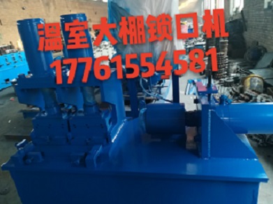 專業(yè)銷售圓管彎管機(jī)設(shè)備