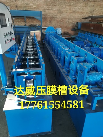 {gx}大棚壓膜槽卡槽機(jī),沖孔切斷一次成型原始圖片2