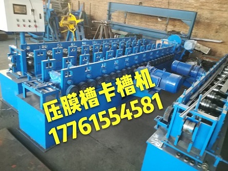 {gx}大棚壓膜槽卡槽機(jī),沖孔切斷一次成型原始圖片3