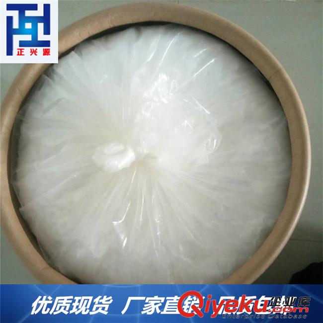 蘇云金桿菌