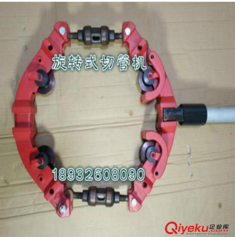 LCRC8S旋轉(zhuǎn)式切管機(jī) 159-246手動(dòng)防爆切管機(jī)原始圖片3