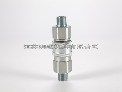  HS-S3開閉式液壓快速接頭（碳鋼）