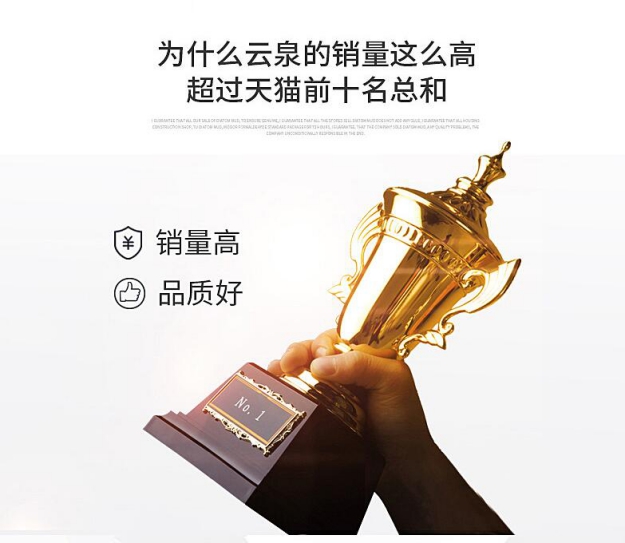 硅藻泥sdmp有哪些_硅藻泥加盟什么牌子好_云泉硅藻泥