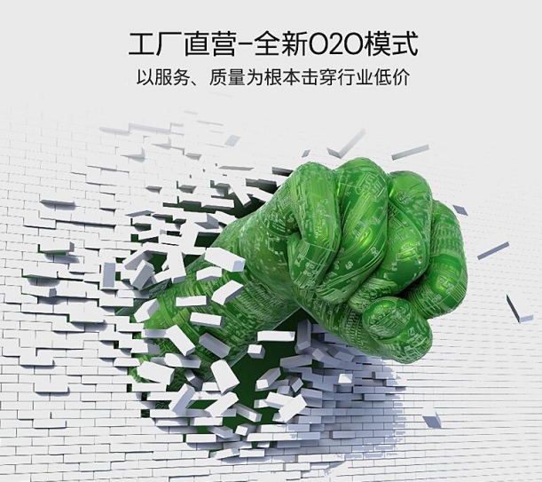 {zh0}的硅藻泥廠家_云泉硅藻泥