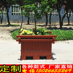 蚌埠戶外防腐木花箱 定做小區(qū)綠化道路園林景觀花盆批發(fā)
