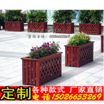 六安戶外防腐木花箱成品 定做花桶景觀花盆花架批發(fā)定做 