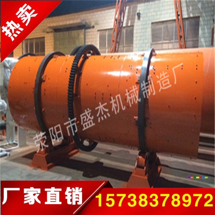供應盛杰有機肥設備主要分為前期預處理和造粒設備原始圖片3