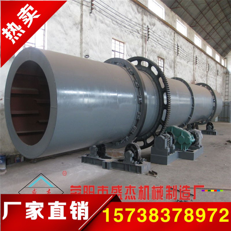 雞糞牛糞制作有機(jī)肥，小型有機(jī)肥生產(chǎn)線價格