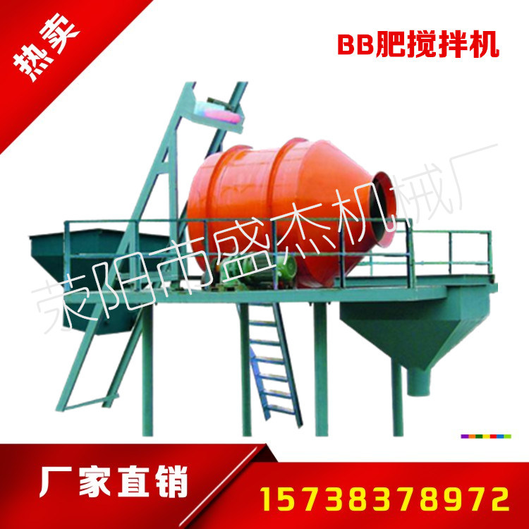 湖南沛科公司，全國(guó)推廣的有機(jī)無(wú)機(jī)復(fù)混肥生產(chǎn)項(xiàng)目試點(diǎn)之一