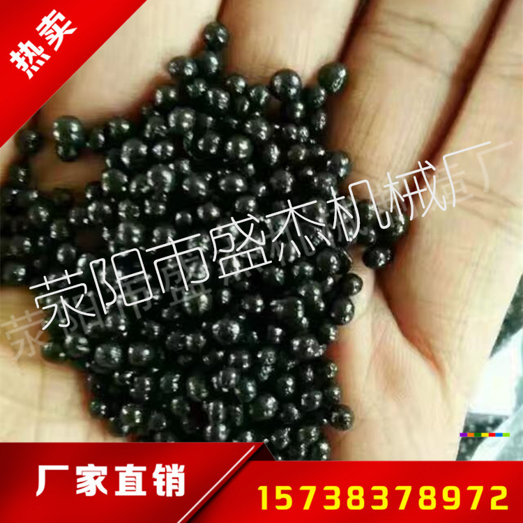 電腦定量包裝機(jī),是我公司{zx1}開發(fā)出的高產(chǎn)量顆粒包裝機(jī) 原始圖片2