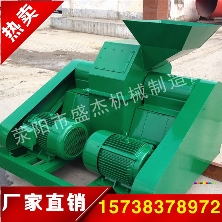 滎陽盛杰機械制造廠生產生活粉碎機|藥渣粉碎機價格