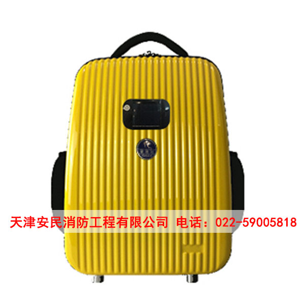 滅火器批發(fā)-安民科技