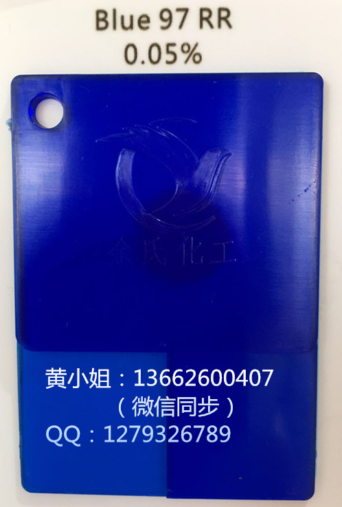 【廠家大量直銷】檸檬黃136A/溶劑黃136A/136#黃/檸檬黃色粉/TS黃顏料