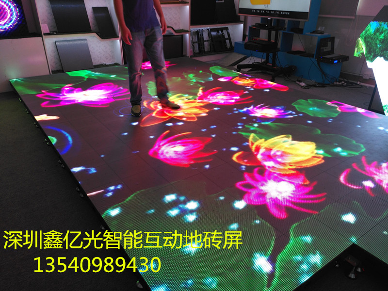 供應(yīng)鑫億光LED地磚屏P8.928和智能感應(yīng)互動(dòng)地板