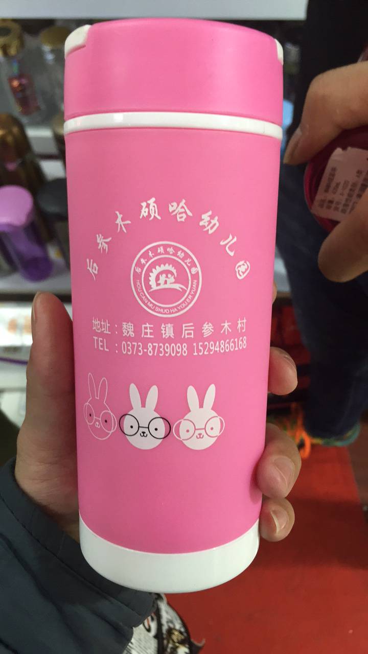 促銷禮品實(shí)用 酒店開(kāi)張送什么禮物好