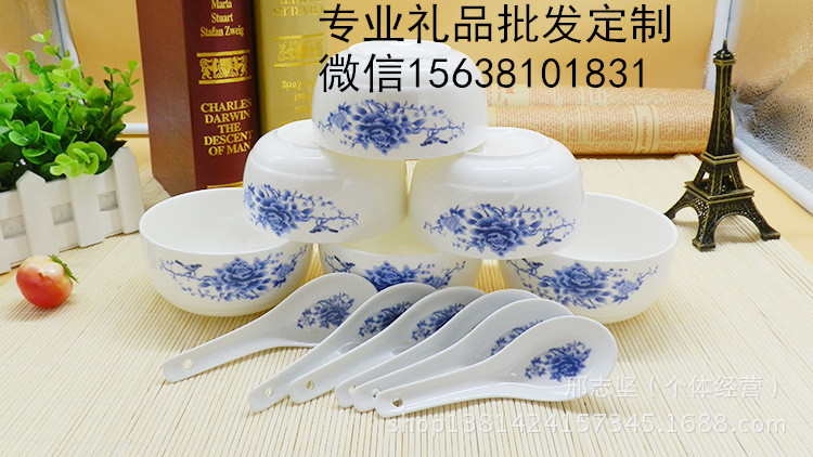 實用促銷禮品 送禮送幾樣合適