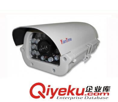 冷庫專用監控攝像機