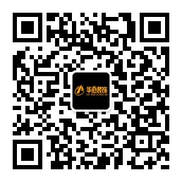 貴陽客廳裝修公司 貴陽裝修公司 貴陽客廳裝修公司 貴陽華冠裝飾公司原始圖片2