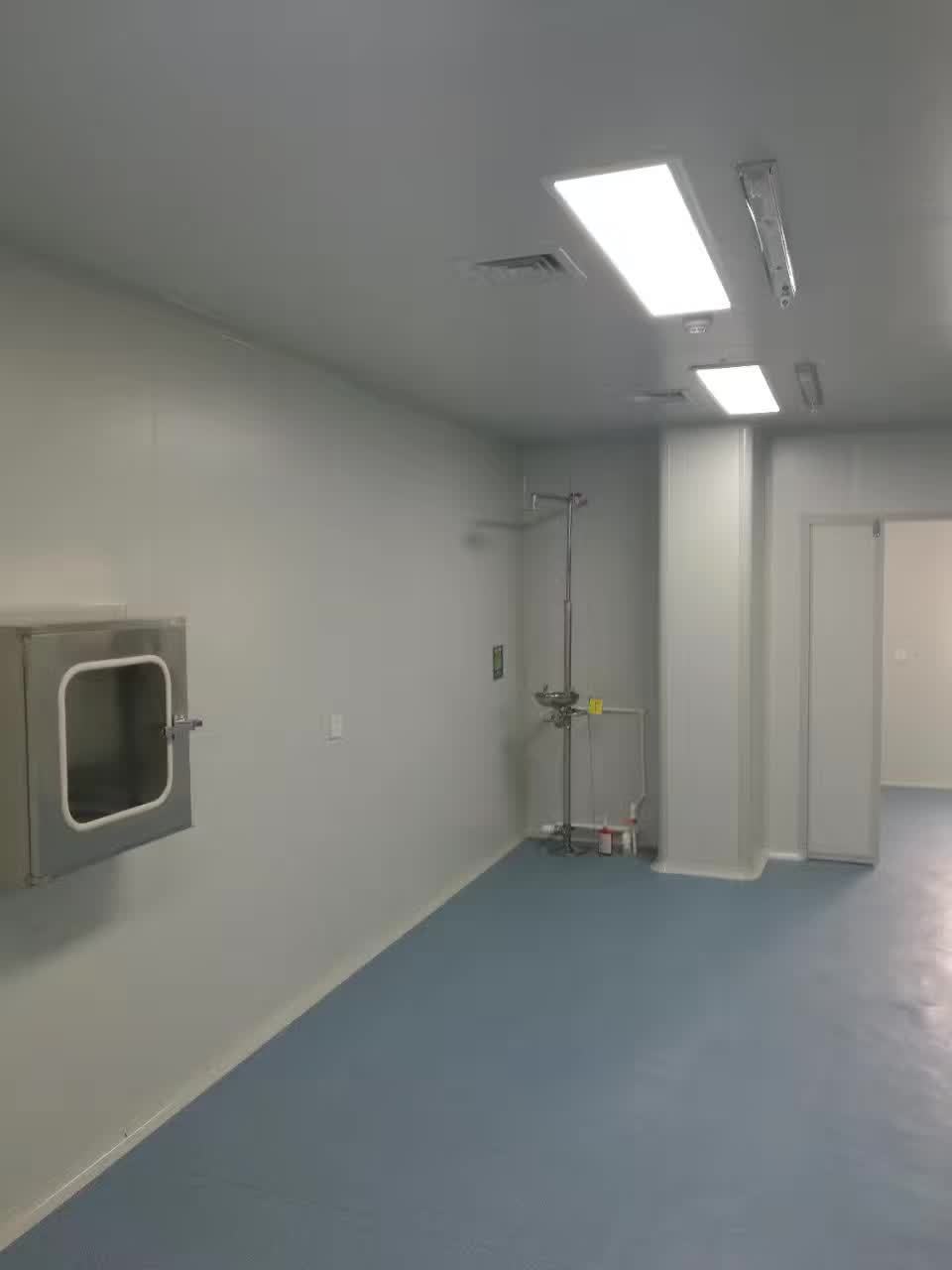 環保項目合作